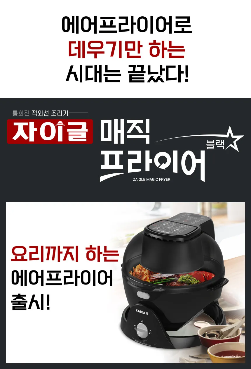db19cee9946065600e17a8a865b19737_1706641897_5308.webp